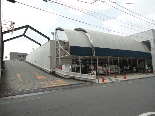 スーパー　マルフジ東中神店（スーパー）まで1031m