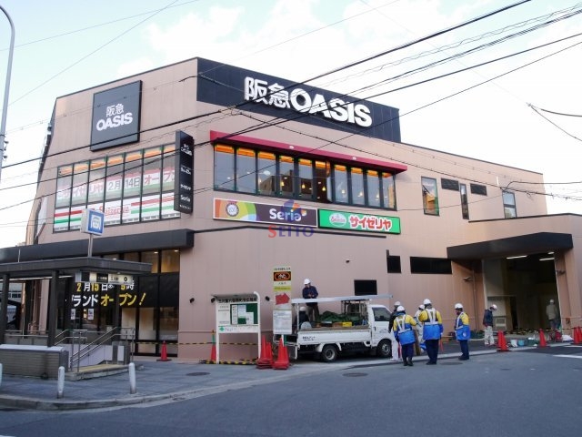 スーパー　阪急オアシス福島玉川店（スーパー）まで300m