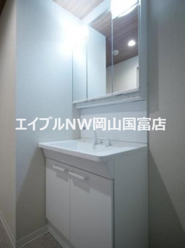 洗面設備
