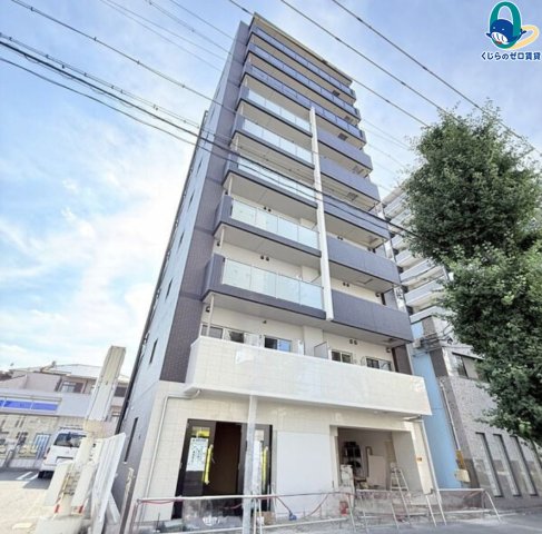 建物外観　くじらのゼロ賃貸は＼仲介手数料0円×初期費用最安×全国対応／