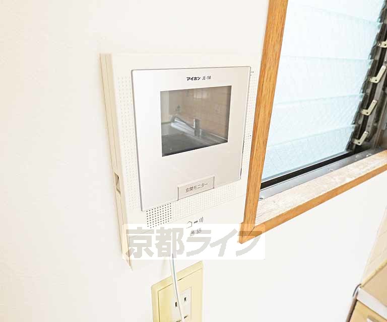 セキュリティ　急な来客にも対応できます。