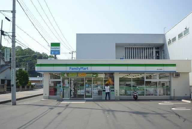 コンビニ　ファミリーマート韮山中條店（コンビニ）まで750m