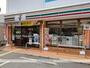 コンビニ　セブンイレブン（コンビニ）まで581m