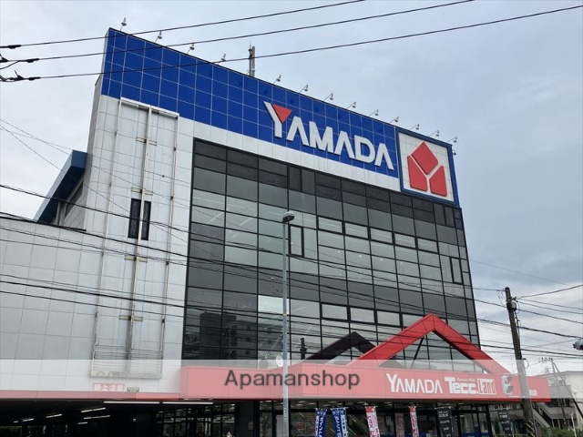 その他　ヤマダ電機テックランド大和店（その他）まで111m