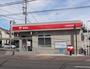 郵便局　名古屋呼続郵便局（郵便局）まで549m