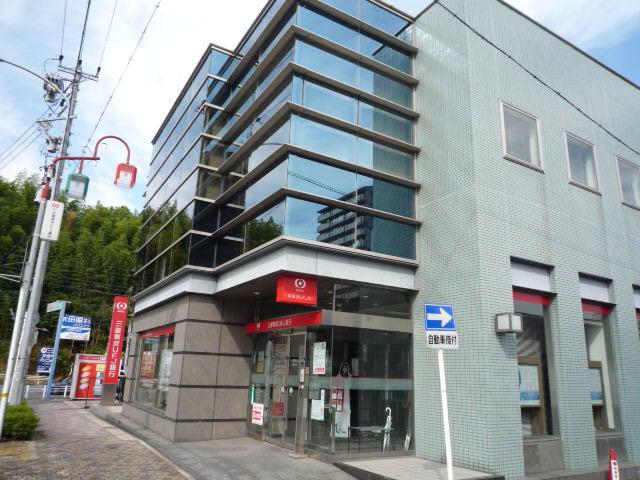 銀行　三菱UFJ銀行鳴子支店（銀行）まで1313m