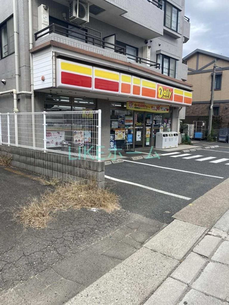 コンビニ　ニューデイズミニ西船橋5号（コンビニ）まで800m