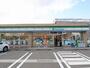 コンビニ　ファミリーマート（コンビニ）まで859m