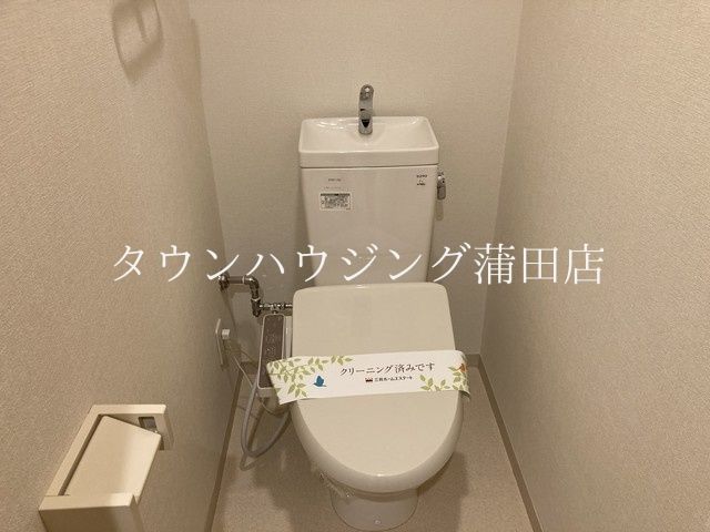 トイレ　★タウンハウジング蒲田店取り扱い★