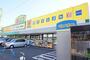 ドラックストア　ドラッグストア マツモトキヨシ 東蒲生店（ドラッグストア）まで456m