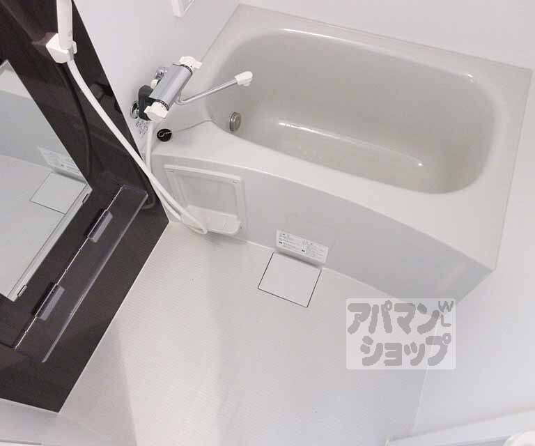 バス・シャワールーム　オシャレなお風呂です・