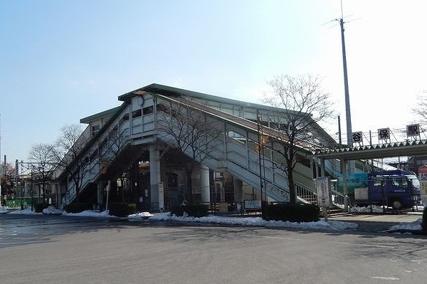 その他　谷保駅（その他）まで450m