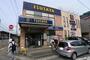 レンタルビデオ　TSUTAYA（レンタルビデオ）まで480m