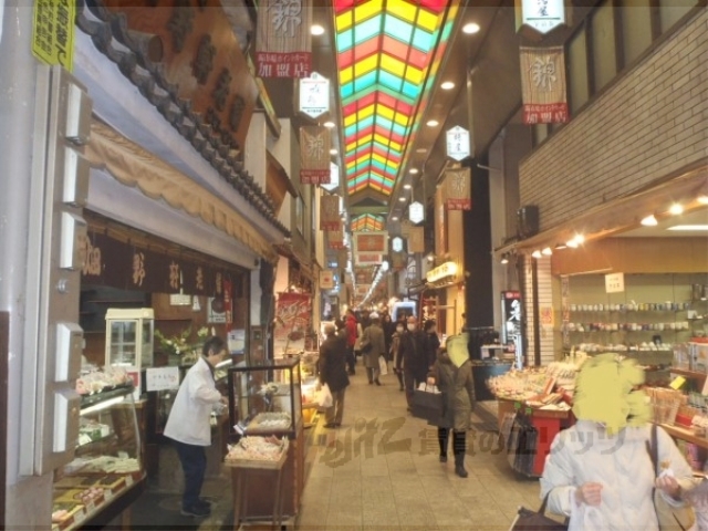 ショッピングセンター　錦市場（ショッピングセンター）まで80m