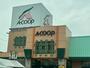 スーパー　Aコープいまばり愛彩店（スーパー）まで1084m