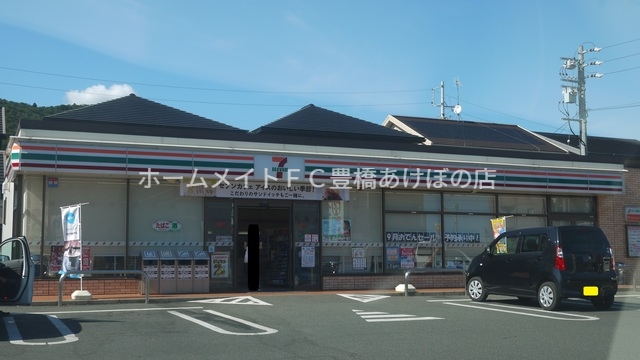 コンビニ　セブンイレブン豊橋二川店（コンビニ）まで407m