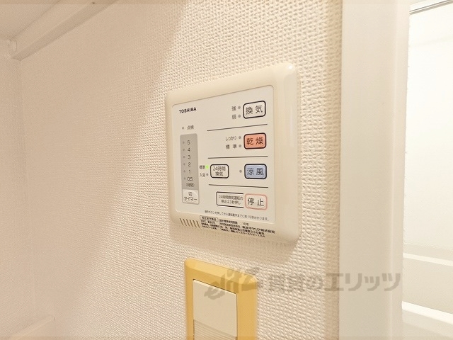その他設備　浴室乾燥機