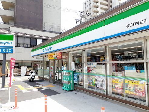 コンビニ　ファミリーマート 長田神社前店（コンビニ）まで90m
