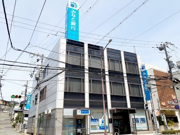 銀行　みなと銀行　長田支店（銀行）まで200m