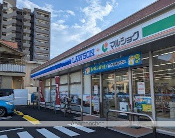 スーパー　ローソンマルショク長浜店（スーパー）まで336m