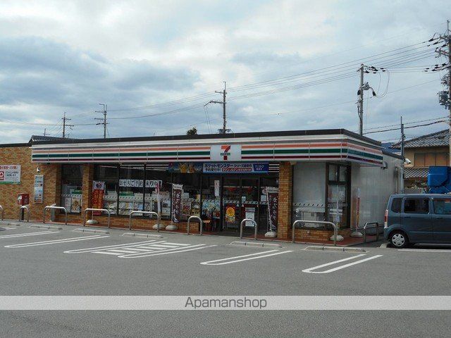 コンビニ　セブンイレブン　大津真野４丁目（コンビニ）まで300m