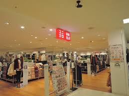 ショッピングセンター　ユニクロ北千住マルイ店（ショッピングセンター）まで477m