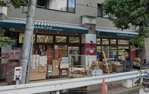 スーパー　全日食チェーン マルシェ西麻布（スーパー）まで1228m