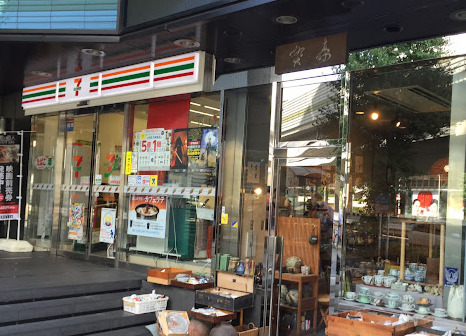 コンビニ　セブンイレブン 港区南青山7丁目中央店（コンビニ）まで1516m