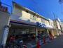 スーパー　サンディ塚本店（スーパー）まで415m