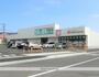 スーパー　生鮮＆業務スーパー函南店（スーパー）まで1400m