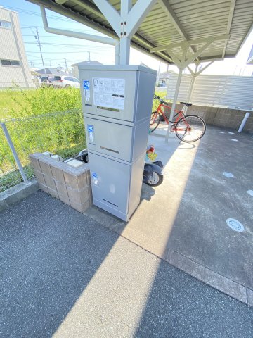 その他共有部分　宅配ボックス