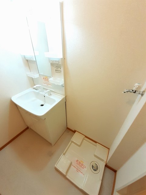 洗面設備　洗面所