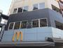 飲食店　マクドナルド（飲食店）まで524m