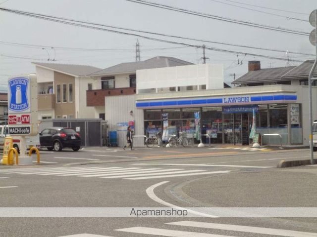 コンビニ　ローソン高知介良乙店（コンビニ）まで553m