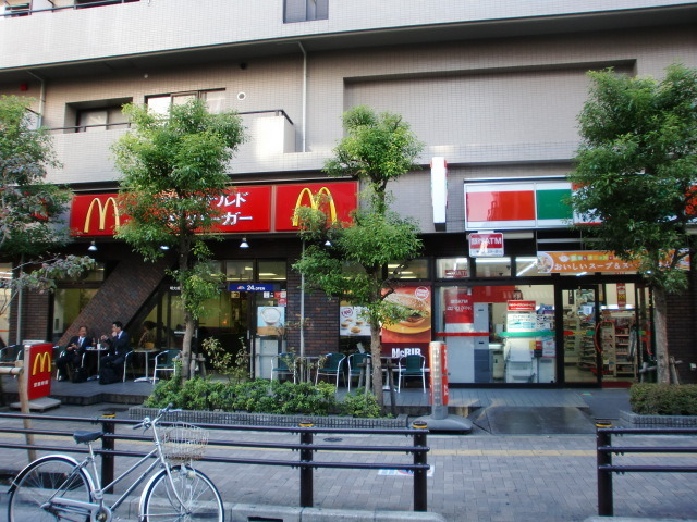 その他　マクドナルド明大前店（その他）まで633m