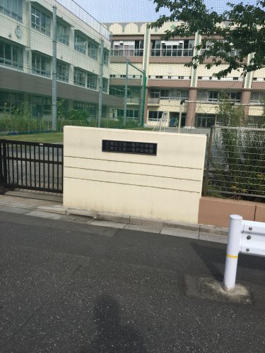 小学校　第一亀戸小学校（小学校）まで468m