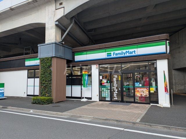 コンビニ　ファミリーマート 石神井公園駅西店（コンビニ）まで1277m