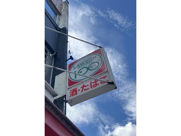 コンビニ　ローソンストア100築地口店（コンビニ）まで510m