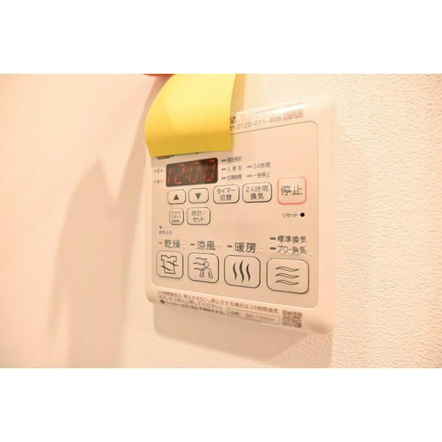 省エネ性能ラベル