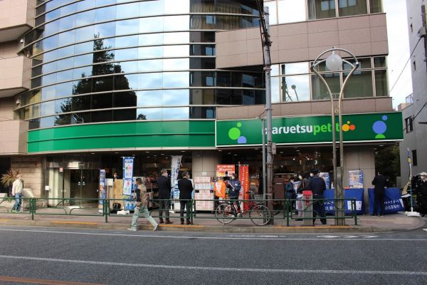 スーパー　マルエツプチ高田馬場店（スーパー）まで269m