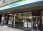 コンビニ　ファミリーマート 鈴屋大島二丁目店（コンビニ）まで524m
