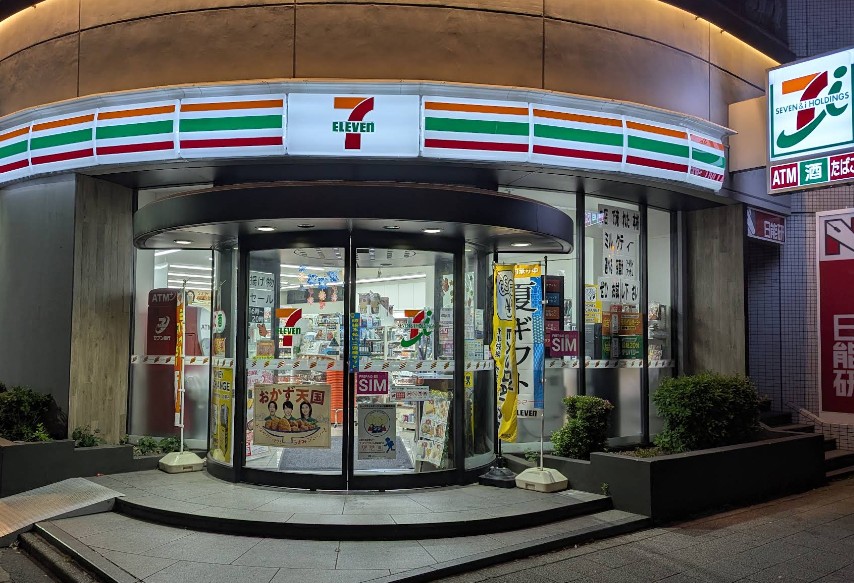 コンビニ　セブンイレブン台東柳橋1丁目店（コンビニ）まで103m