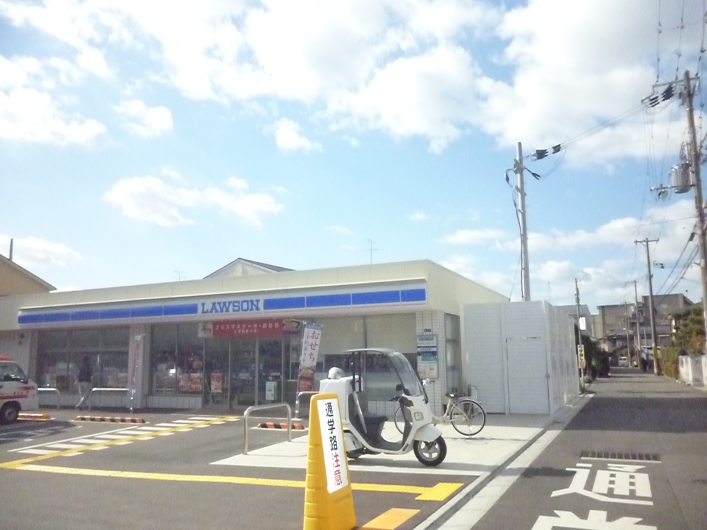 コンビニ　ローソン 四條畷砂二丁目店（コンビニ）まで298m