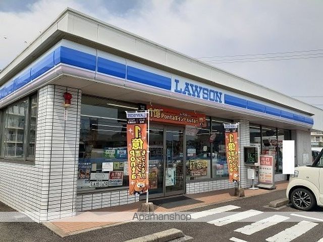 コンビニ　ローソン旭ヶ丘店（コンビニ）まで180m
