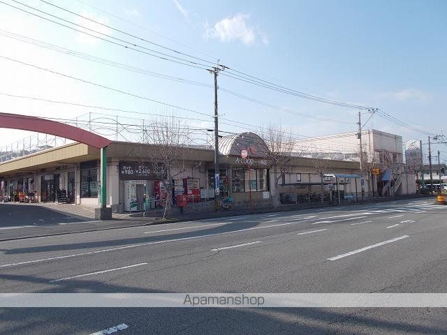 スーパー　Ａコープ一ヶ岡店（スーパー）まで800m