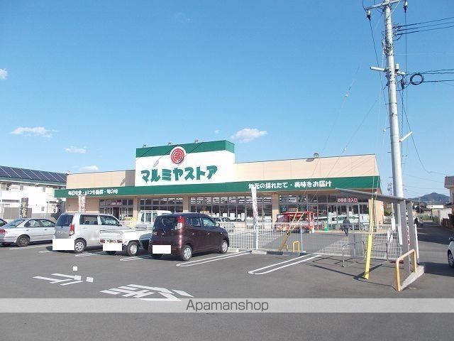 スーパー　マルミヤストア一ヶ岡店（スーパー）まで1200m