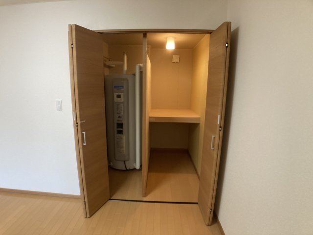 収納