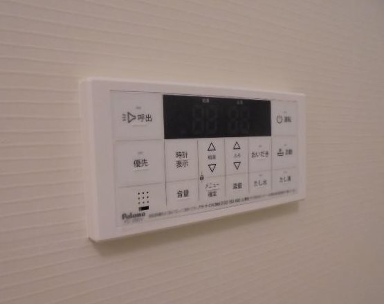 その他設備　筑紫野市の賃貸ならトーマスリビング原田店へ
