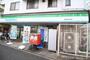 コンビニ　ファミリーマート（コンビニ）まで443m