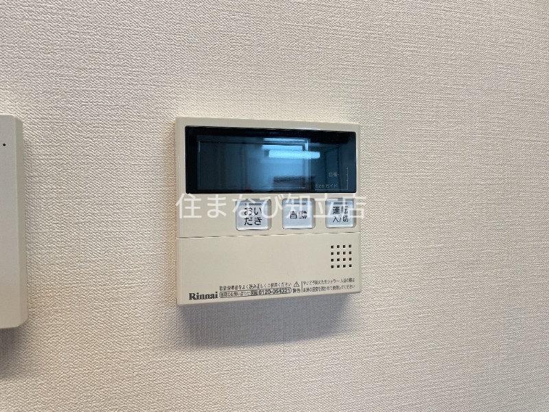 その他設備　同型タイプ